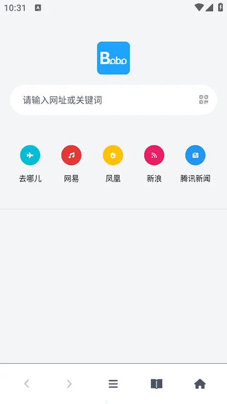 bobo�����������޹���ȫ��ͨv10.6.0 �ٷ������ͼ3