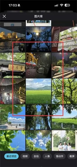 facefusion��׿������