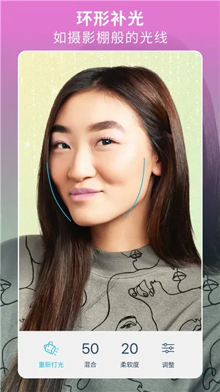 Facetune2��׿����ʰ�����