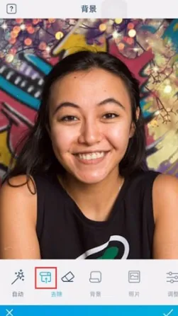 facetune2�ƽ���Ѱ�����