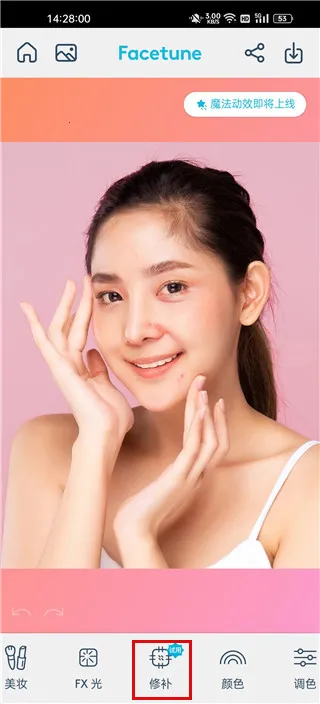 facetune2��������