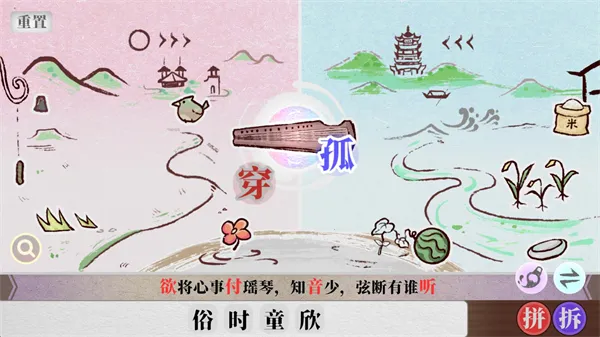 �����˼䰲׿���ֻ���