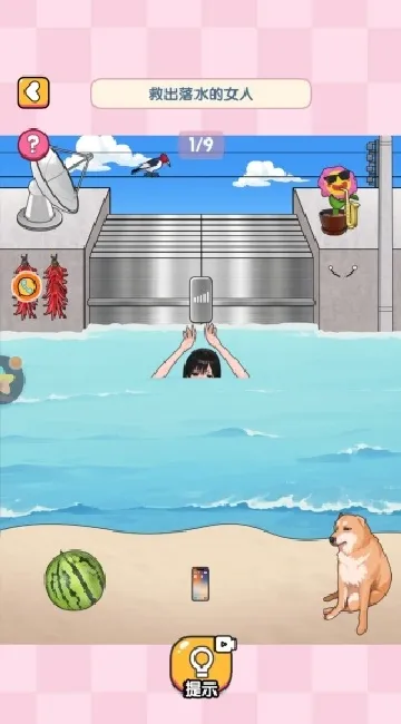 ���Ӳ�������v2025.12.550 ��Ѱ��ͼ3