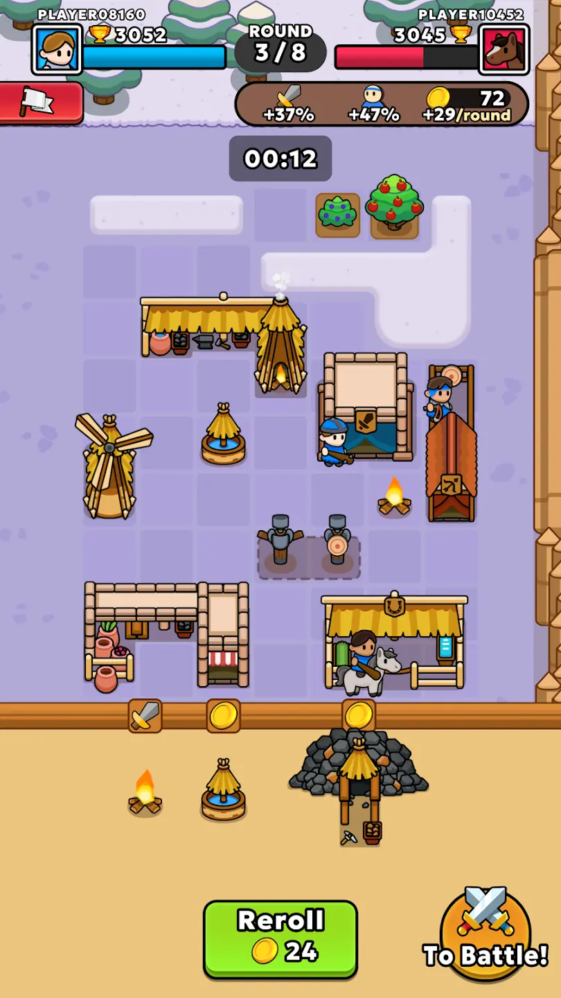 攻城竞技场2026官方最新版本v1.3.0 免费版截图4