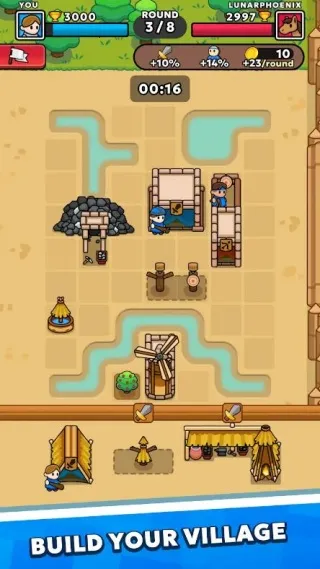 攻城竞技场2026官方最新版本 攻城竞技场2026官方最新版本