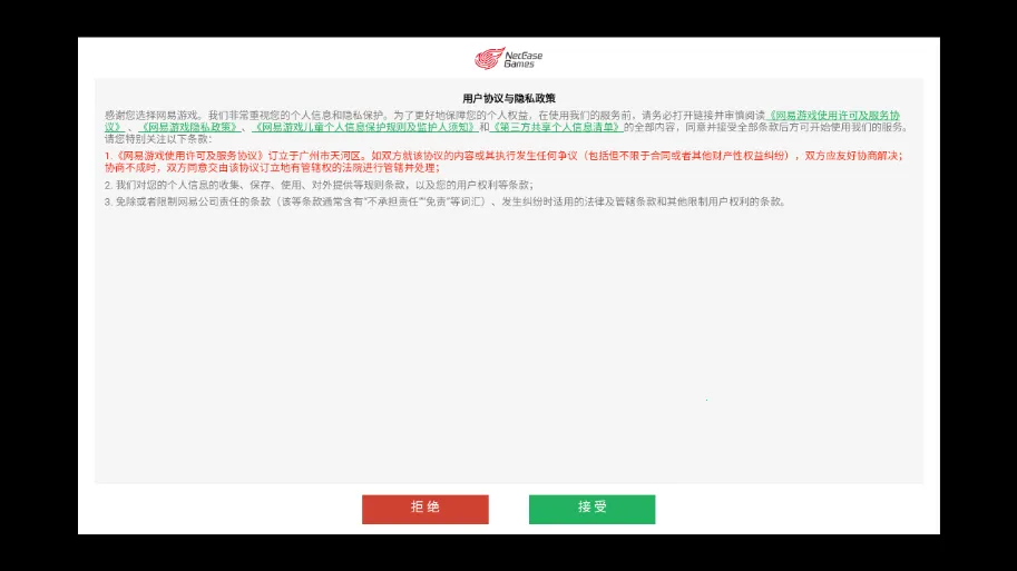 �����ƾ���v1.0.4 ��׿���ͼ2