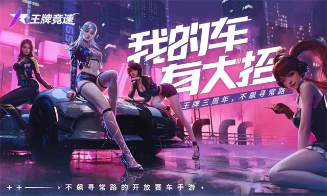 �����ƾ���v1.0.4 ��׿���ͼ4