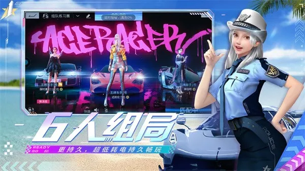 �����ƾ���v1.0.4 ��׿���ͼ3