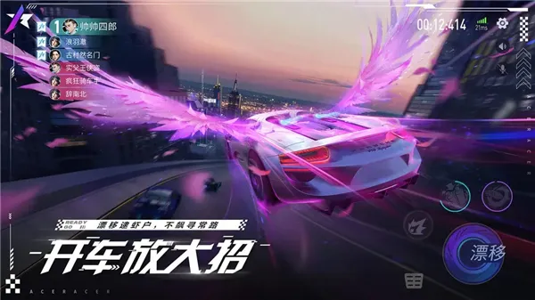 �����ƾ���