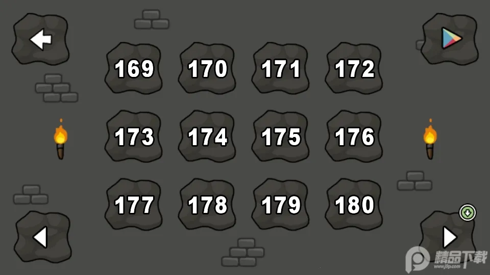 �����Խ��22026���ذ�װv1.8.1 ��Ѱ��ͼ2