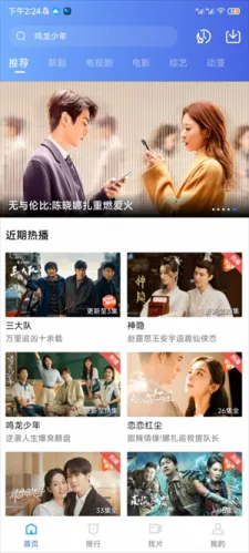 ������Ƶ