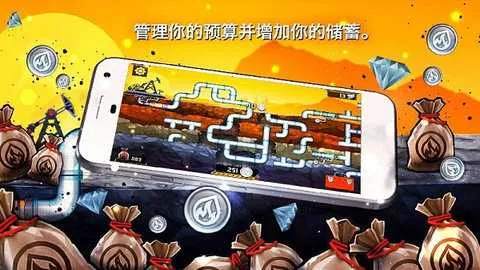 ˮ�ܹ���32026���ذ�װv4.6.9 �ֻ����ͼ3