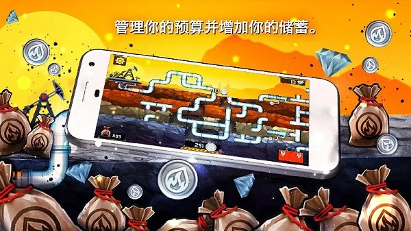 ˮ�ܹ���32026���ذ�װv4.6.9 �ֻ����ͼ2