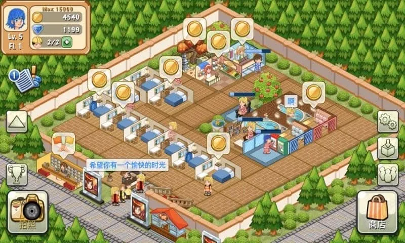 ��������v2.0.10 ��׿���ͼ2