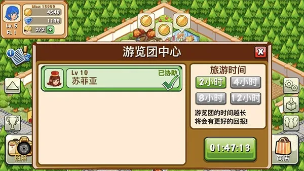 ��������