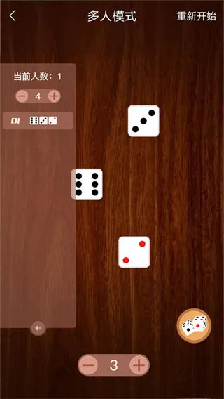 �ۻ����������������ֻ���