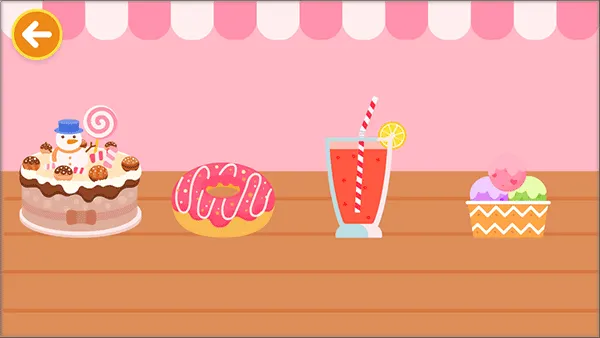 �����Ʒ��2026�ٷ�����