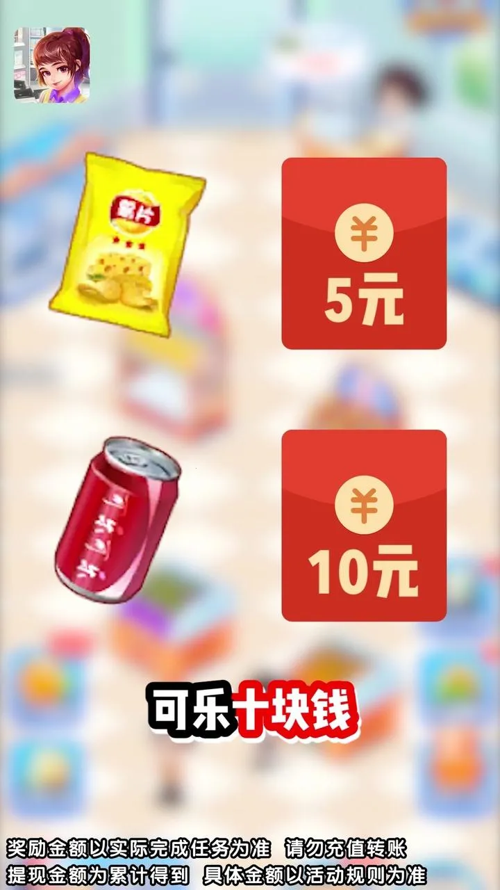 �Ҹ����������ֻ���v1.1.3 �ٷ������ͼ2