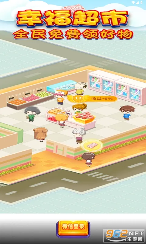 �Ҹ����������ֻ���v1.1.3 �ٷ������ͼ1