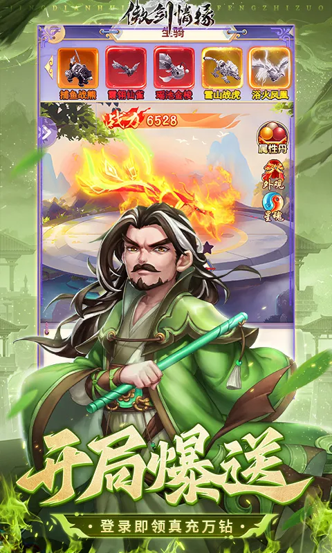 ������Եv1.0 �ٷ������ͼ4