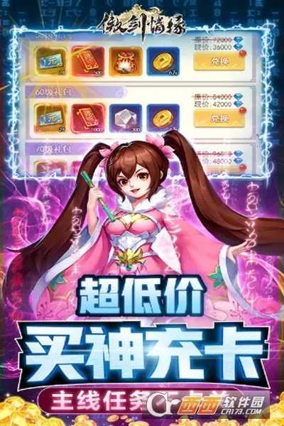 ������Ե