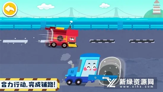 ����Ĺ��̳�2026�ٷ����°汾v9.89.99.00 ��׿���ͼ2