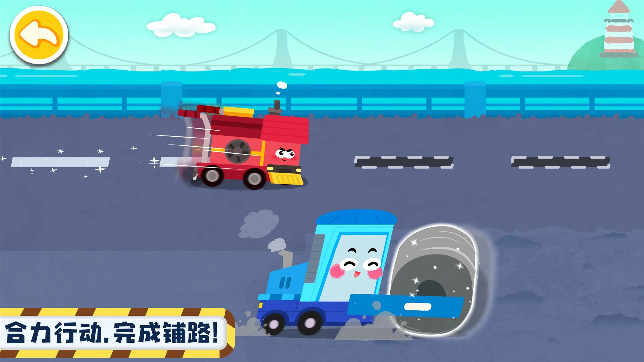 ����Ĺ��̳�2026�ٷ����°汾v9.89.99.00 ��׿���ͼ4