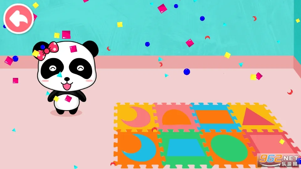 ��������״2026�ٷ�����v9.89.99.00 ��׿���ͼ2