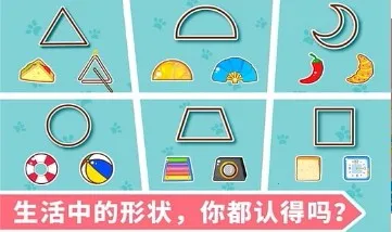 ��������״2026�ٷ�����