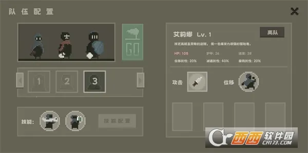 ��˹��ս������v0.5.2 ��Ѱ��ͼ0