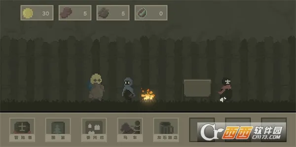 ��˹��ս������v0.5.2 ��Ѱ��ͼ1