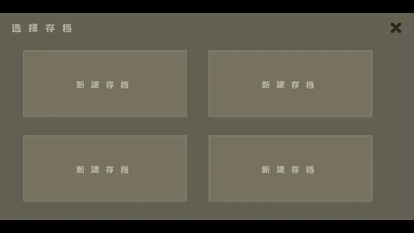 ��˹��ս������