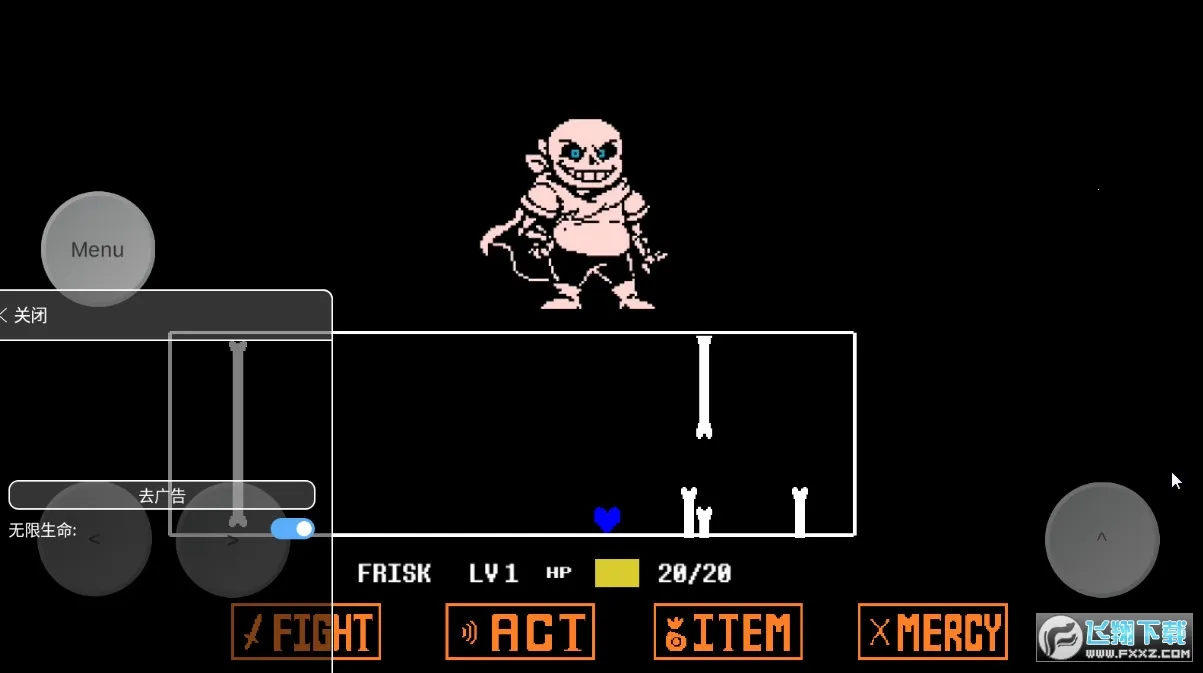 ��˵֮��bossģ����2026���°汾v1.12.1.beta �ֻ����ͼ1