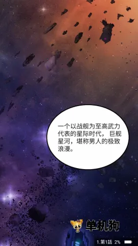 �������������ֻ���