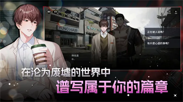 ��ʼ֮��e�������ֻ���v1.4.2 �ٷ������ͼ2