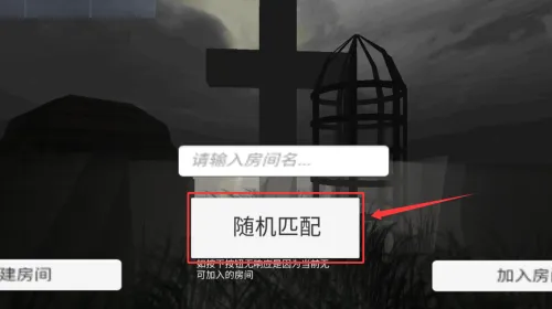 �޾�֮ҹ����