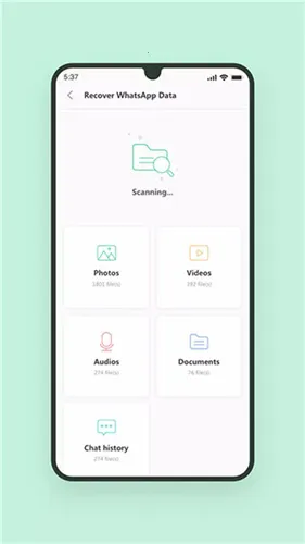 UltData2026���ذ�װ