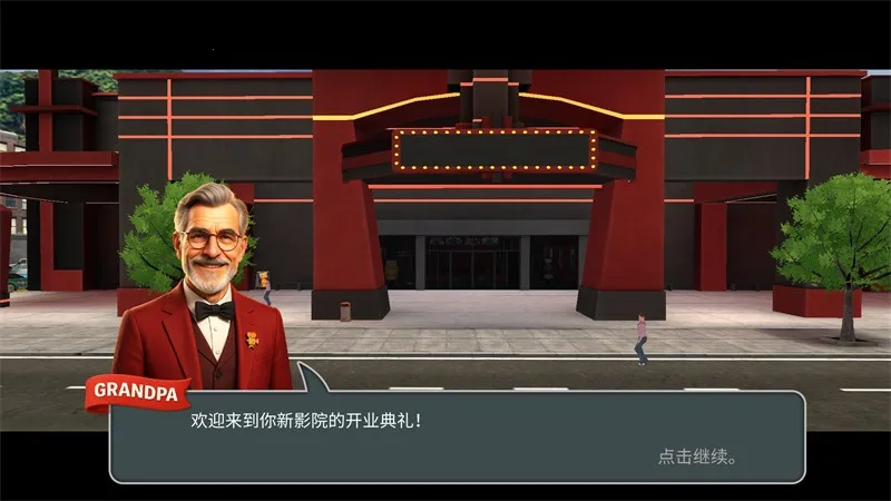 ��ӰԺģ����2026�ٷ����°汾