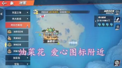 ��������Ѫ����