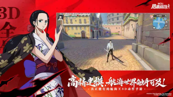 ��������Ѫ����v1.25.1 �ֻ����ͼ4