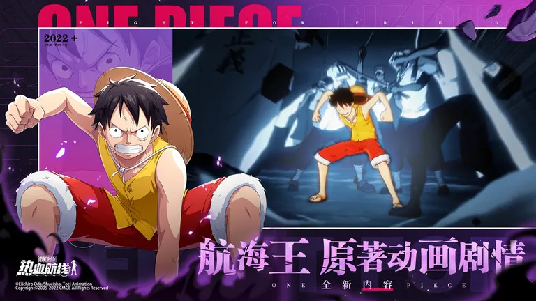 ��������Ѫ����v1.25.1 �ֻ����ͼ2