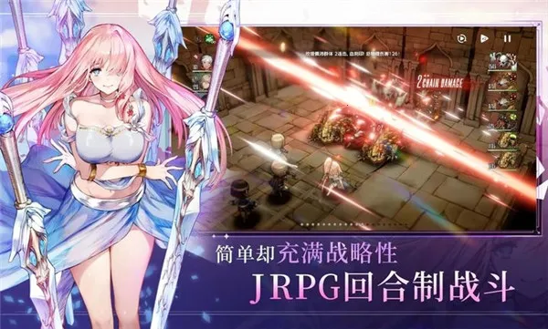 ��ɫ����2wiki�����ֻ���v1.63.9 ��׿���ͼ1