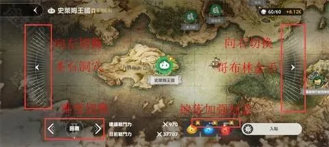 ��ɫ����2wiki�����ֻ���