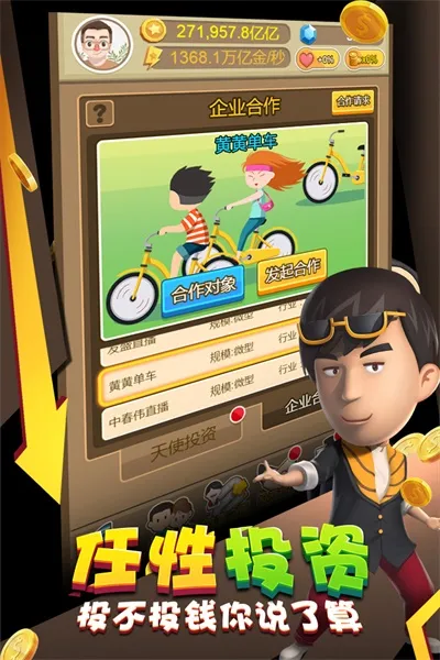 ��Ҵ���2026���°汾