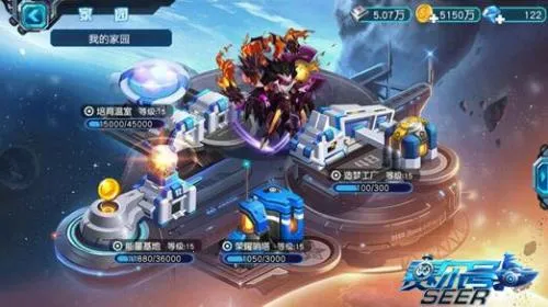 �����ų���Ӣ��