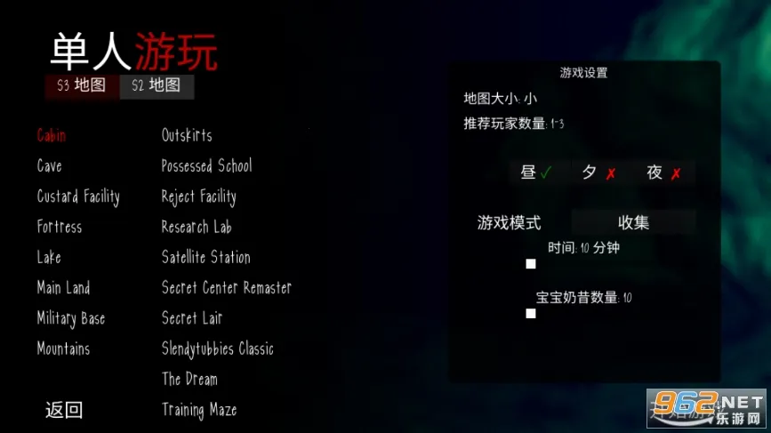 ����32026�ٷ����°汾v2.46 ��Ѱ��ͼ2