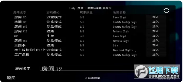 ����32026�ٷ����°汾v2.46 ��Ѱ��ͼ1