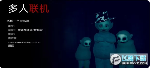 ����32026�ٷ����°汾v2.46 ��Ѱ��ͼ0