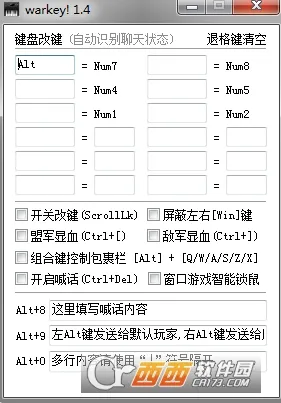 ħ������3v3.0.2 �ٷ������ͼ1