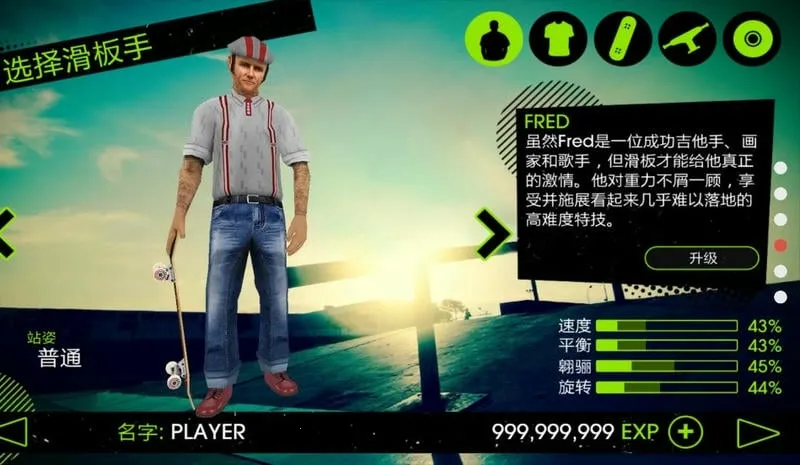 �����ɶ�2v1.28.0.RC ��Ѱ��ͼ1